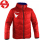 Salming Reversible Team Jacket sporta vējjaka ar kapuci (1194671-0305) Salming Reversible Team Jacket sporta vējjaka ar kapuci (1194671-0305)